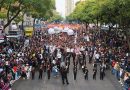 Celebra Salomón Jara junto al pueblo de Oaxaca siete años del humanismo mexicano con la Cuarta Transformación
